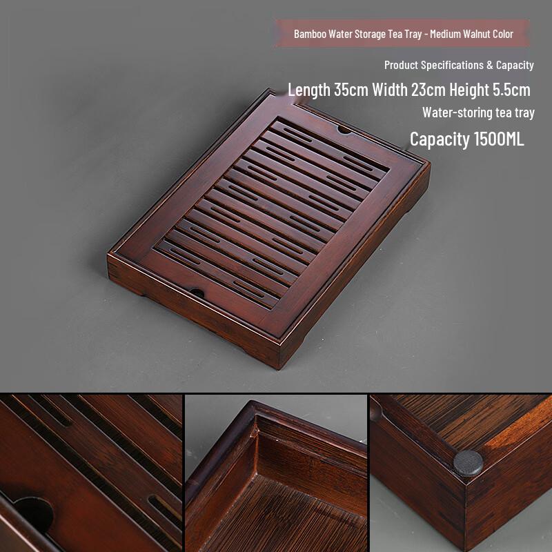 Xihe Water Storage Bamboo Tea Tray
