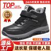 Womens Winter Snow Boots Plus Size Warm Fleece Lined Non Slip Adjustable Strap Mom Couples Walking