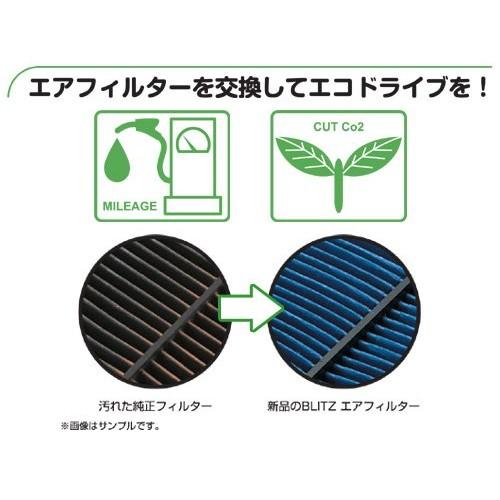 BLITZ SUS POWER AIR FILTER LM Genuine replacement type for Toyota ST-31B 59500