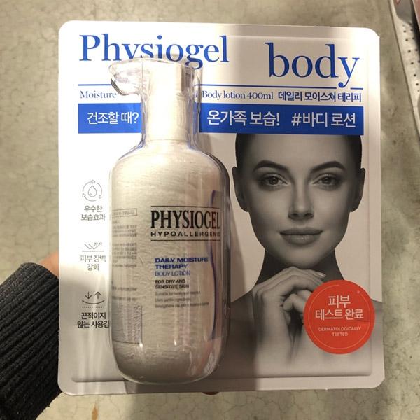 

Physiogel DMT Body Lotion 400ml korea beauty cosmetic