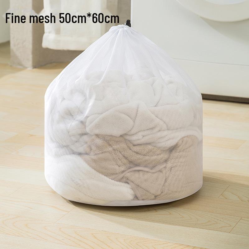 Drawstring Laundry Bag with Fine and Coarse Mesh for Bras