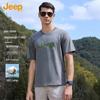Men's 100% Cotton Crew Neck T-Shirt