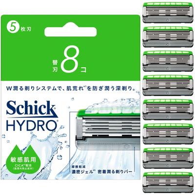 Hydro Sensitive Skin Replacement Blades for Shaving Razor (8 Blades) Men's