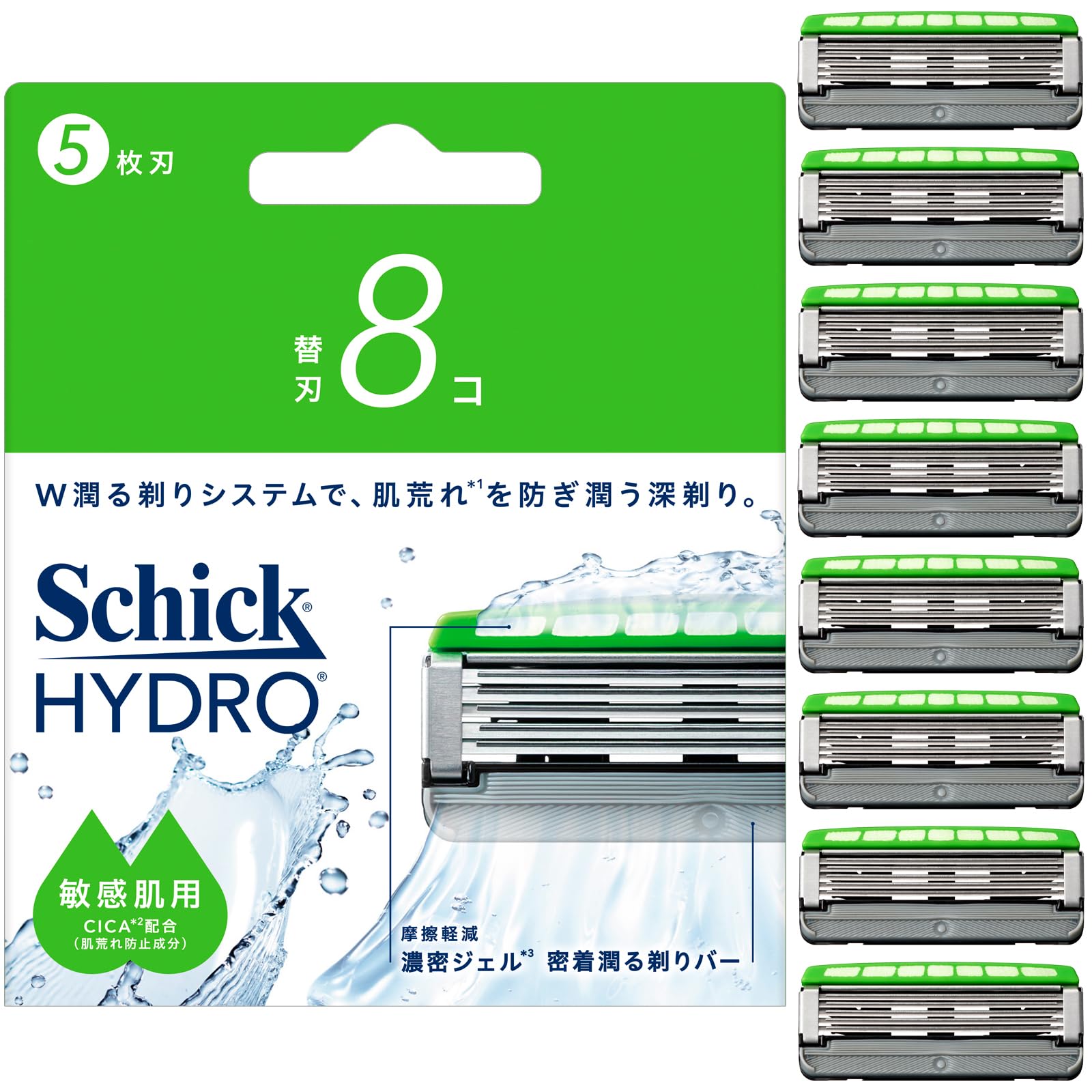 

Schick Hydro Sensitive Skin Replacement Blades for Shaving Razor (8 blades) Men s