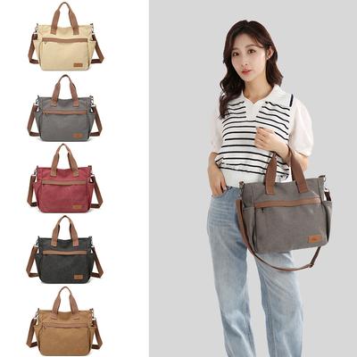 Women's Large Capacity Tote Bag Retro Student Crossbody Bag Canvas Shoulder Bag