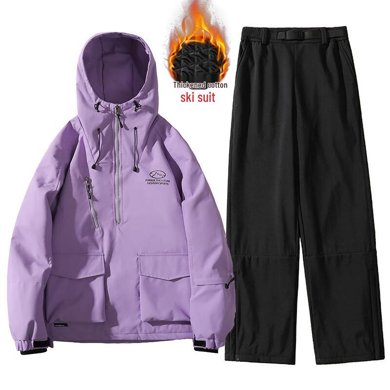 OEING Men's Warm Ski Suit
