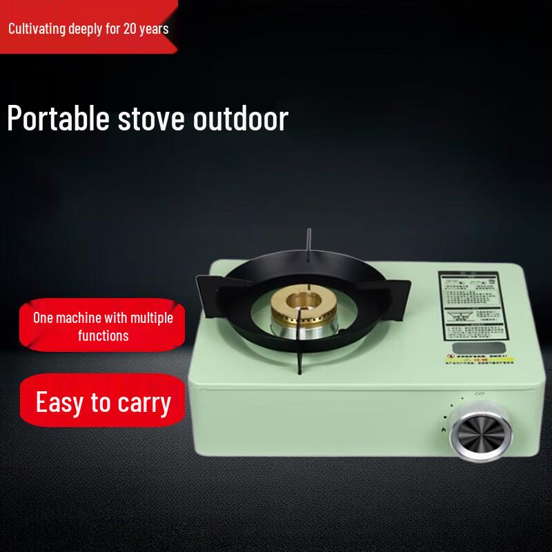 Beifu Portable Outdoor Cassette Gas Stove Kit