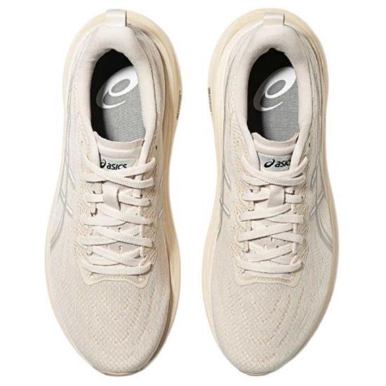 Asics GT 2000 13 Betulla Scarpe da Ginnastica da Uomo Crema Grigio Piuma 1011C098-200