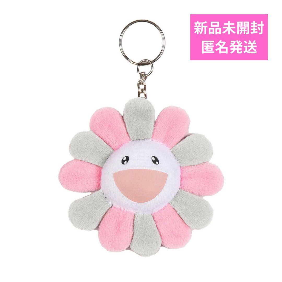 

[USED] Official BLACKPINK Takashi Murakami Kaikai Kiki Flower Key Ring
