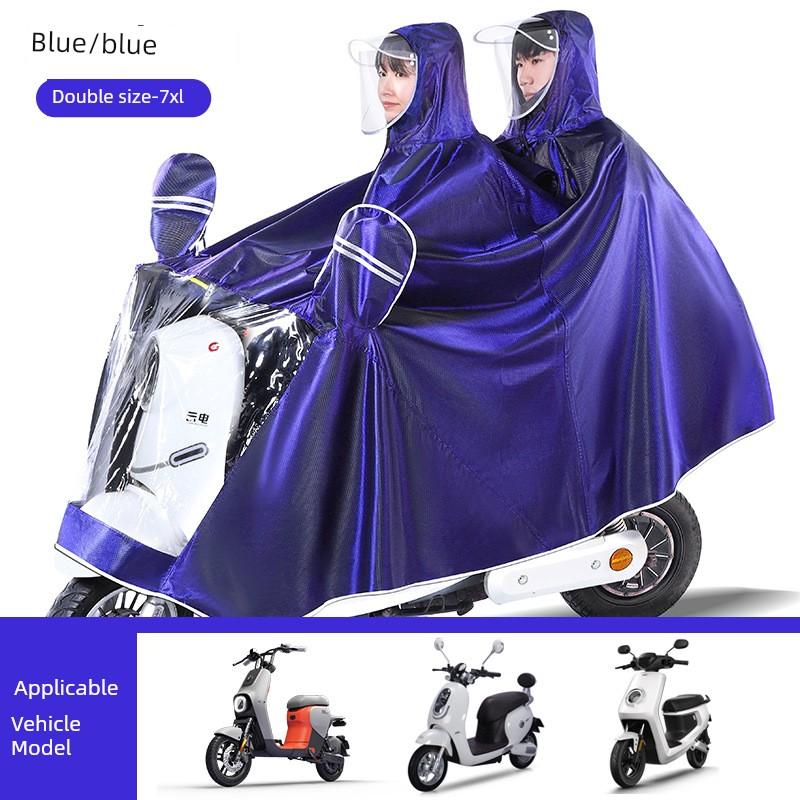 New Model Jacquard Raincoat for Electric Vehicles, Adult-Sized Motorcycle Full-Body Rainproof Poncho, Specially Designed for Electric Scooters
