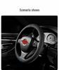 Suede Steering Wheel Cover for Geely Boyue, Emgrand GS, Binyue, GL Vision X3, Binrui, X6, Borui, and King Kong