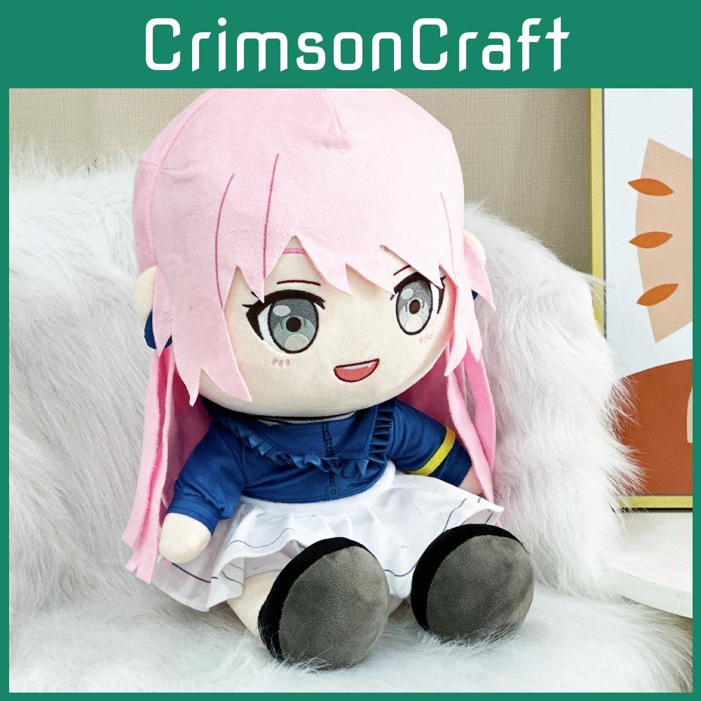 Girl Bang Dream Character Plush Doll Cuddle Toy Hug Pillow Kids Gift Decor Room