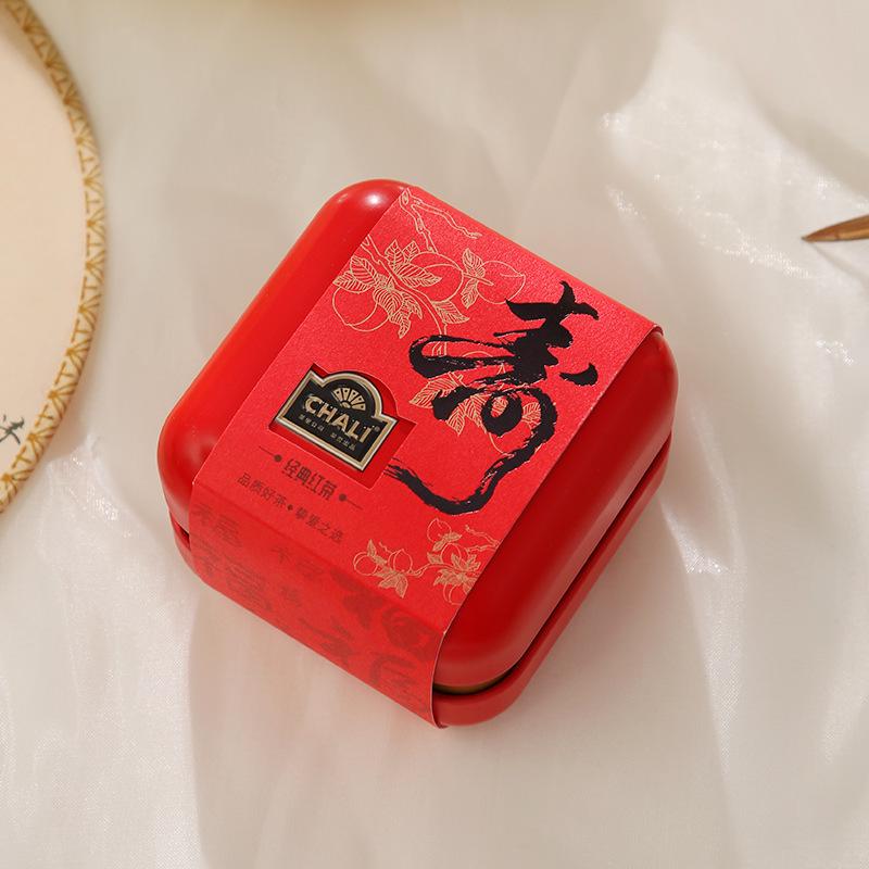 CHALI Tea Bags in Iron Can - Bridal Gift, Bridesmaid Favor, Practical Wedding Keepsake