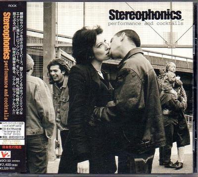 CD STEREOPHONICS - Performance & Cocktails (+4 Bonus T V2CI33 V2 1999 Japan Obi Rock