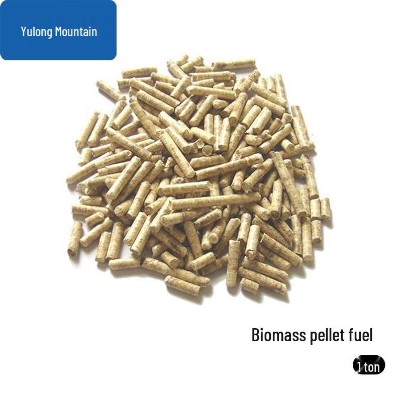 Yulongshan Bio-Pellet Outdoor Heating System