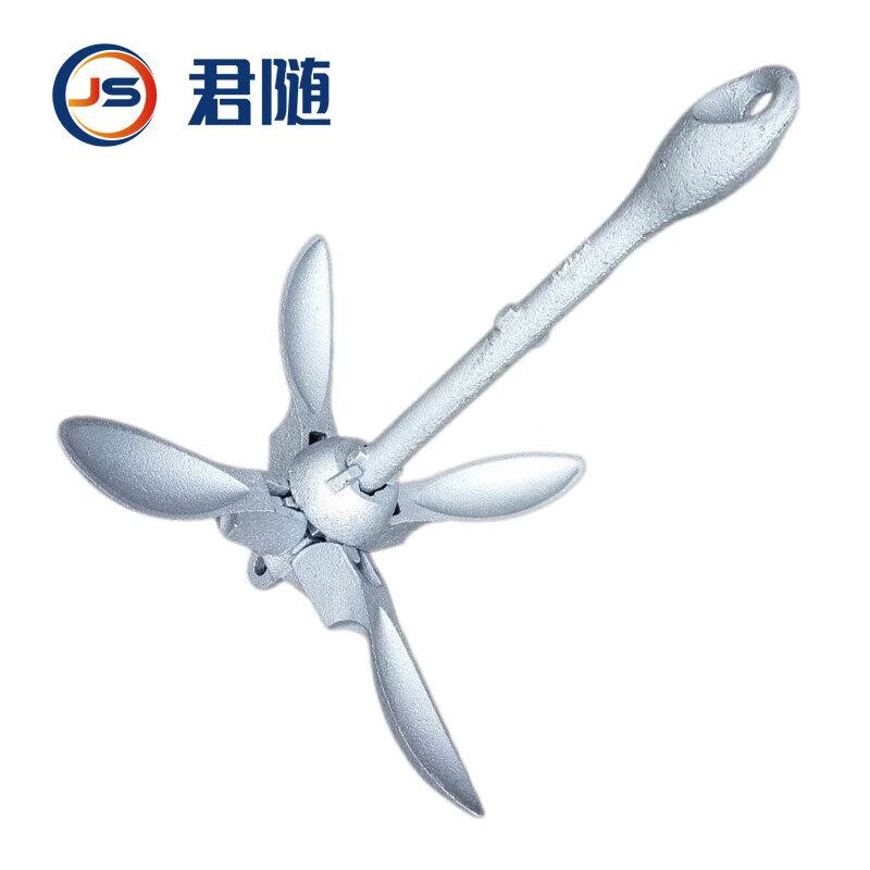 JunSui Marine Anchors & Accessories
