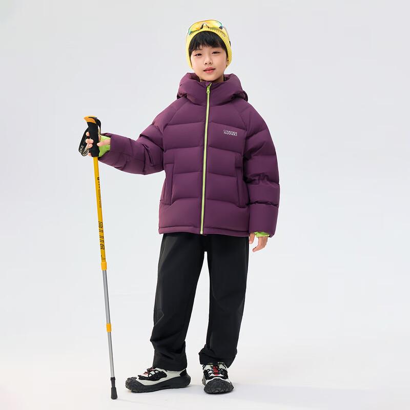 EBAER Kids' Hooded Short Puffer Down Jacket