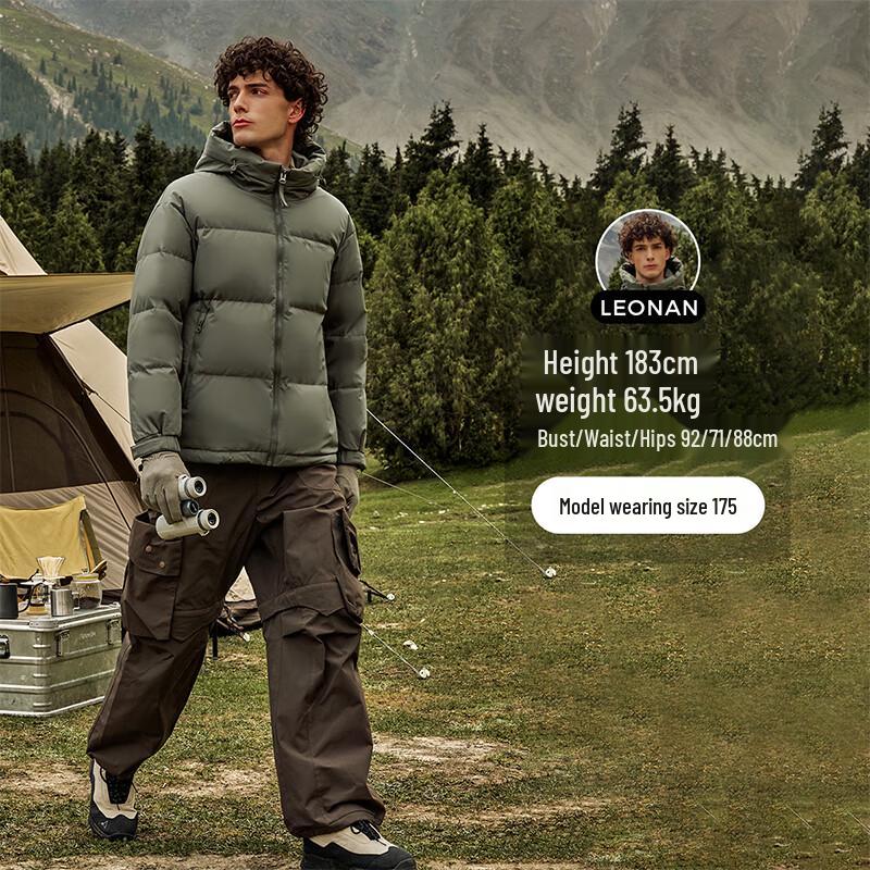 Tanboer Herren Kapuzen Stepp Daunenjacke