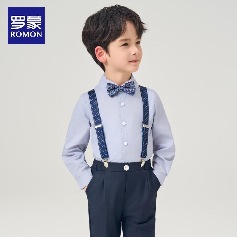 Luomeng Boys' Cotton Blend Dress Shirt