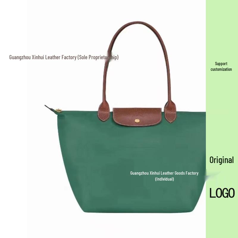 70th Anniversary French Dragon Embroidered Nylon Tote & Crossbody Bag