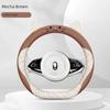 New Style Car Steering Wheel Cover with Good Hand Feel, Anti-Slip, Universal for All Seasons, Steering Wheel Protective Cover