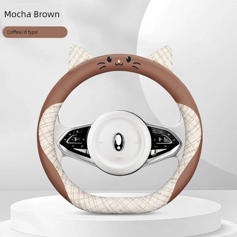 New Style Car Steering Wheel Cover with Good Hand Feel, Anti-Slip, Universal for All Seasons, Steering Wheel Protective Cover