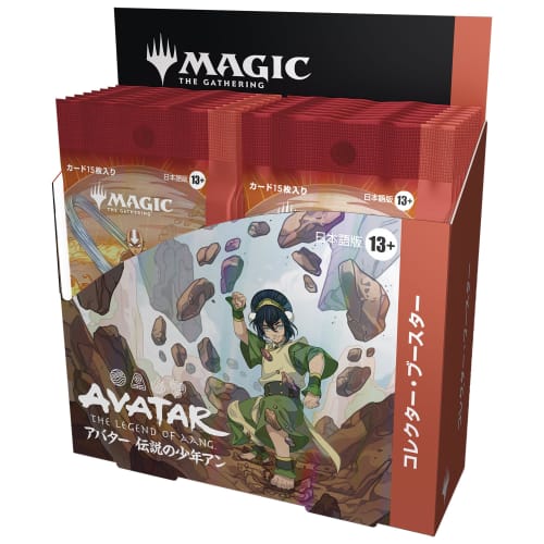 Magic: The Gathering Avatar: The Last Airbender Collector Booster Japanese Edition (Box of 12 Packs) MTG Trading Card Wizards of the Coast TLA D458214