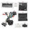 Opel Antara 06-12 Android Navigation Screen Power Decoder Box