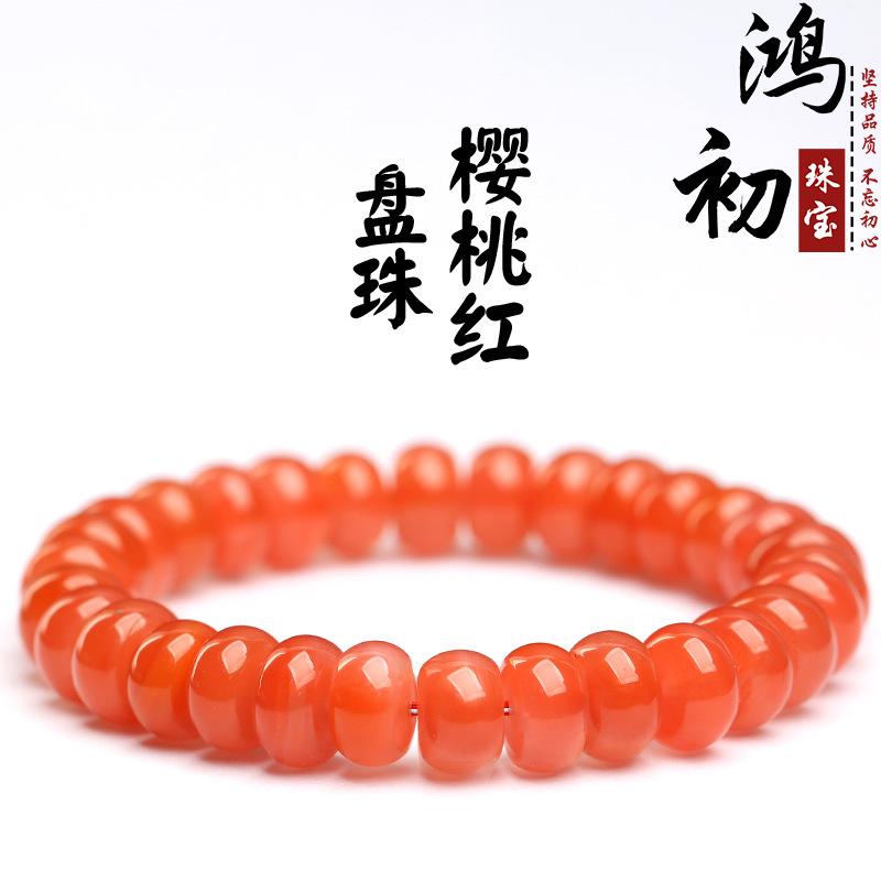 Hongchu Crystal Natural Southern Red Cherry Red Disc Bead Bracelet Natural full-color cherry red disc bead bracelet about10mm/Strip