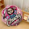 Custom Text Automatic 8 Bone Umbrella, Portable Sun Rain Protection UmbrellaChild's Play Chucky Tiffany