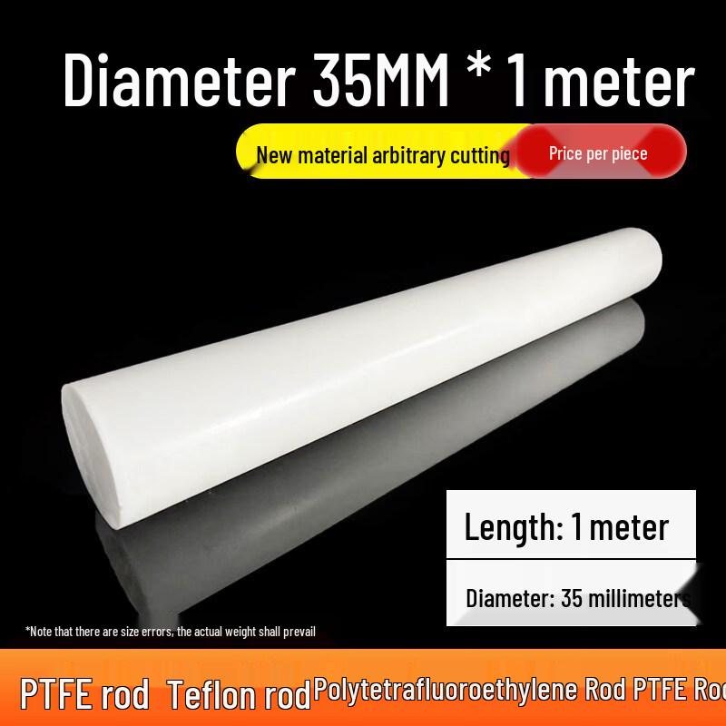 PTFE Rod - 35mm Diameter x 1 Meter