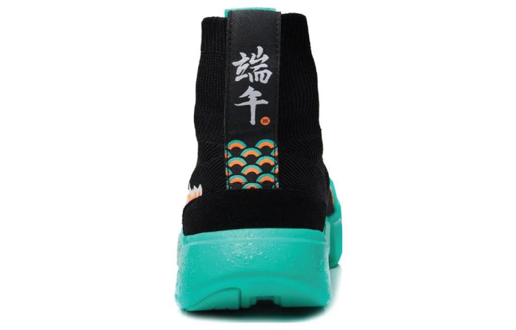 Li Ning Essence Way Of Wade Non slip Lightweight High top Vintage Basketball Shoes Men's Black AGWN039-4