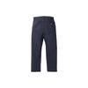 Supreme Stone Island 5-Pocket Jean SUP-FW23-167