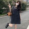 Plus Size Striped Denim Overalls Dress Set for Women - 2026 Summer Collection, Sweet or Cool Two-Piece Dress
