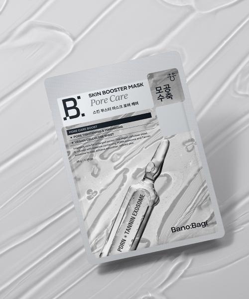 Banobagi Skin Booster Pore Care Mask (5ea) NONE