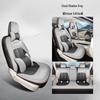 New Model Wuling Xingguang Leather Car Seat Cushion for Five-Seater - All-Season Comfort