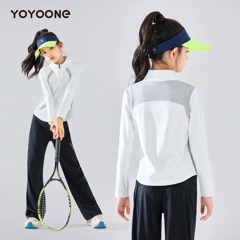 Moonkids Girls' 2026 Long-Sleeve Sports Training Suit