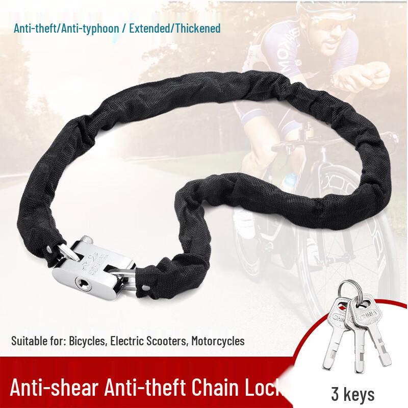 Sushij JG304 Heavy-Duty Chain Lock