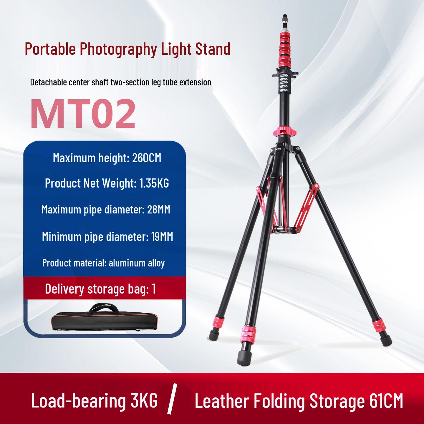 Lightweight 2.6M Aluminum Studio Photography Tripod Light Stand