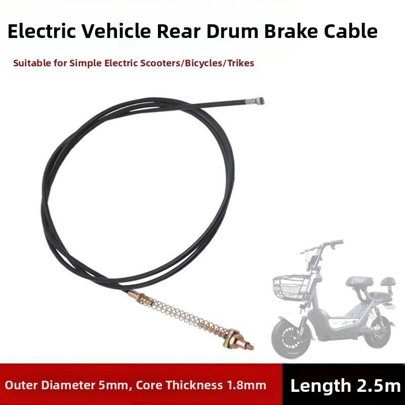 Premium Drum Brake Cable - Wear-Resistant, Flexible, Compatible with Most 2-Wheel Vehicles, Long-Lasting Brake Performance