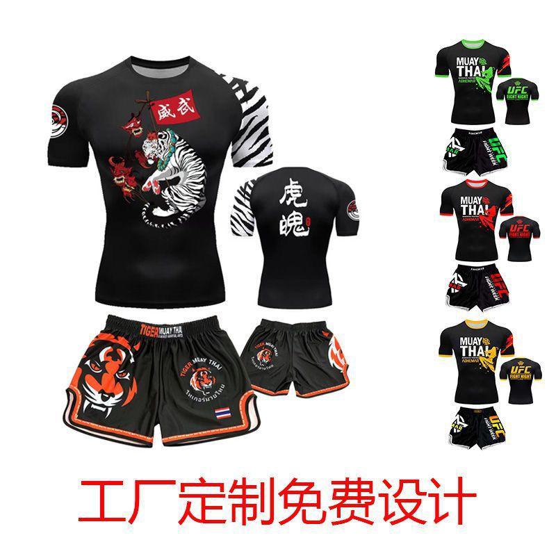 Men Quick Dry Breathable Cycling Jersey Set Short Sleeve Training Suit Gym Workout Riding