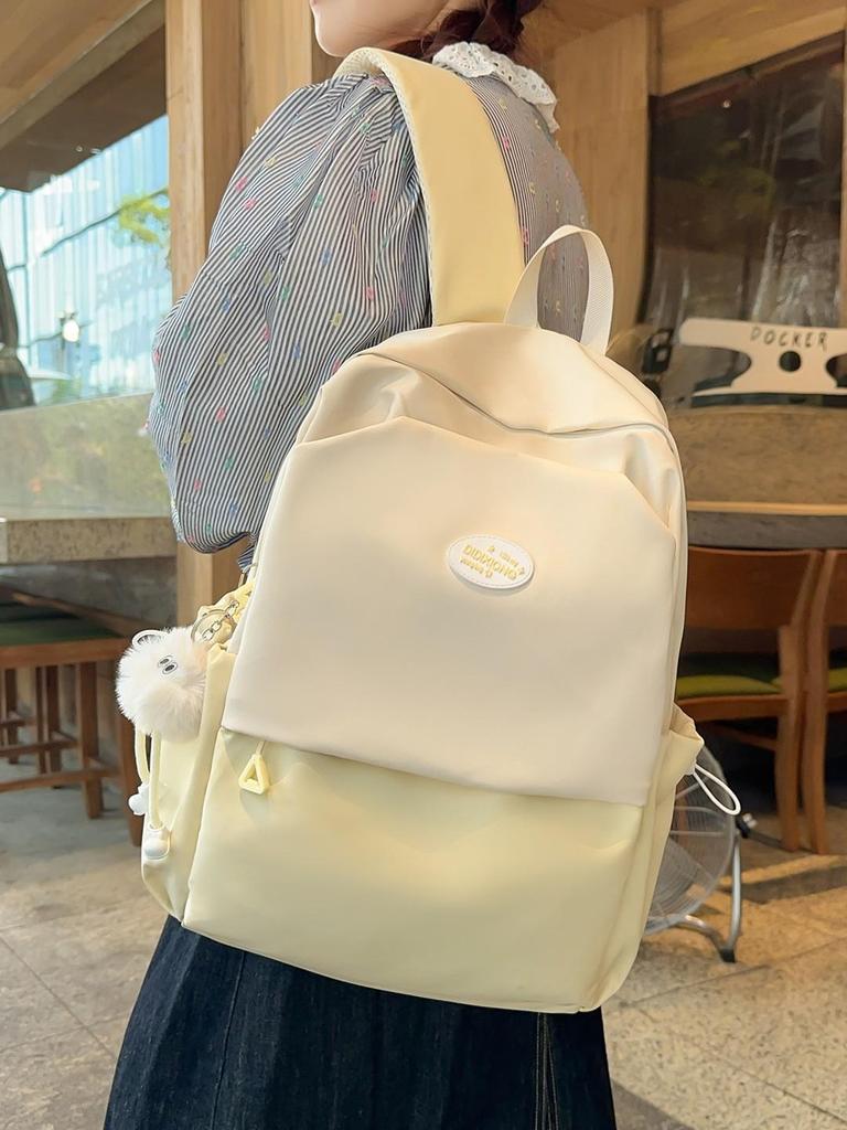 2025 Trendiger Colorblock-Rucksack – Niedlich und stilvoll für Junior High School Mädchen