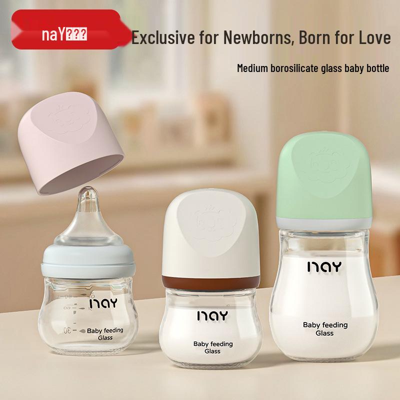 Nuoxin Baby Anti-Choke Borosilicate Glass Feeding Bottle for Newborns, Anti-Bloating, Medium Size.