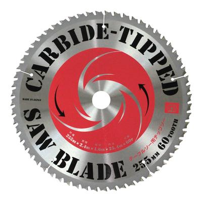Accessoires pour outils de machines – Lames de scie