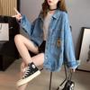 Frauen Koreanische Lose Denim Jacke Casual Strickjacke Mantel