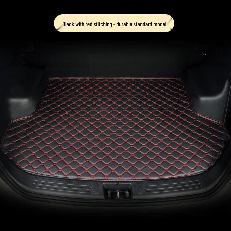 Trunk Mat for Dongfeng Venucia D50/R30/R50/R50X/T70/T70X Default