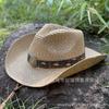 Five-star dyed belt sequined straw hat women's spring and summer outdoor travel sunscreen sunshade western cowboy hat