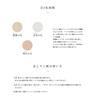 Powder Kyara Sheets X 3 50mm X with Powder [Yojiya Official] Paper, Color, 3-Pack (60 Packs) 64mm, Touch-Up, Ultra-Fine