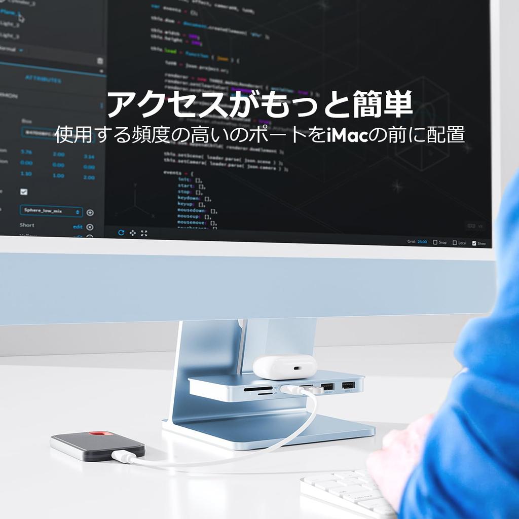 PULWTOP 7-in-1 USB-C-Hub für iMac mit NVMe-SSD-Steckplatz Nicht iMac-Zubehör Hakenart USB-C-Hub 1 x 1 x 2 x 1 x Kartenleser für iMac Studio Display Blau