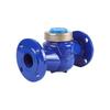 WMN Industriell DN50 Drehflansch Wasserzähler
